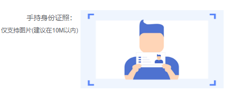 cb765f969e754cd3a5a4b2d573a66f70.png 图片6.png