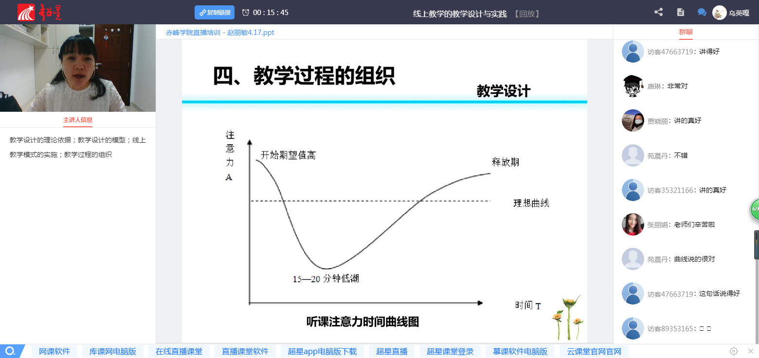 d1e161e6e8d047748115fa8c95bc1659.png