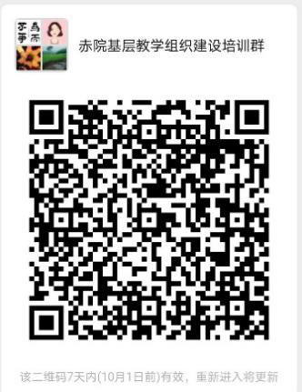 23a5e34c831c4c18a87f89a0603a87b8.png