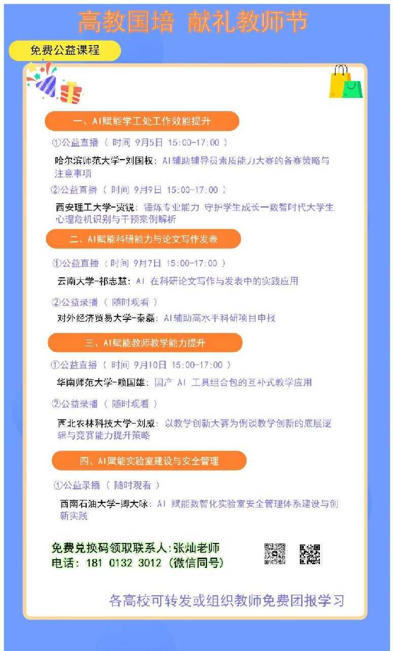 9541cc383a164226aa28c190f2282f8e.jpg bea7493b9910e5e3a9ab081b167e0c56_82ab991d5ea94bd299250177838b579f.jpg