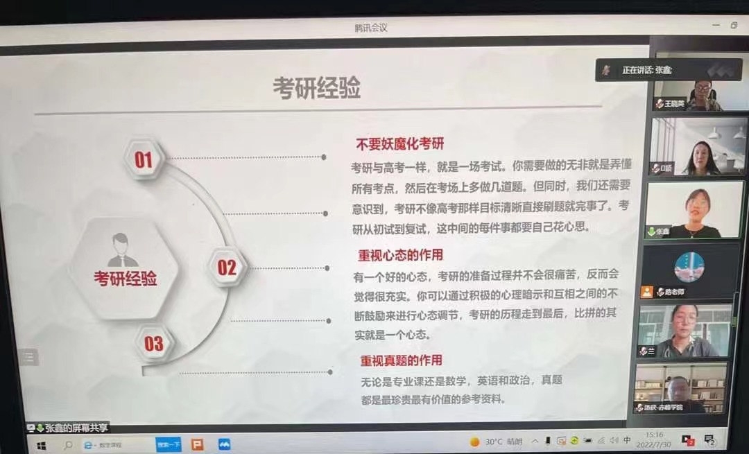 b748590bf43a4bd4962d90ec72fb7845.png