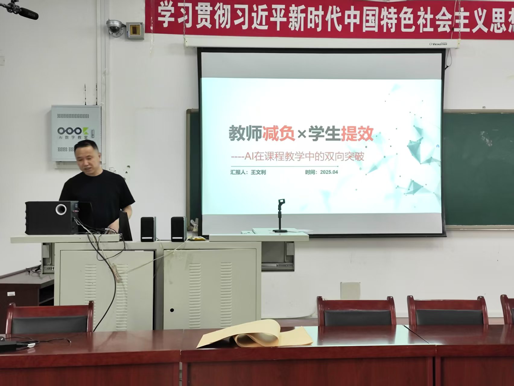 bdd9376554dd480e8a8f1ed3217cf8a9.jpg