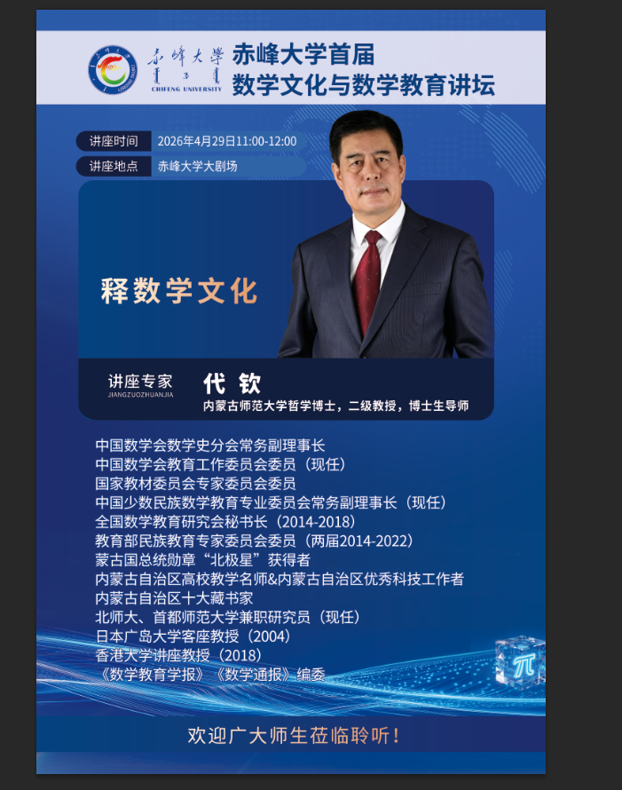 7b70083245cd4f31807f7cb90e8fe61a.jpg