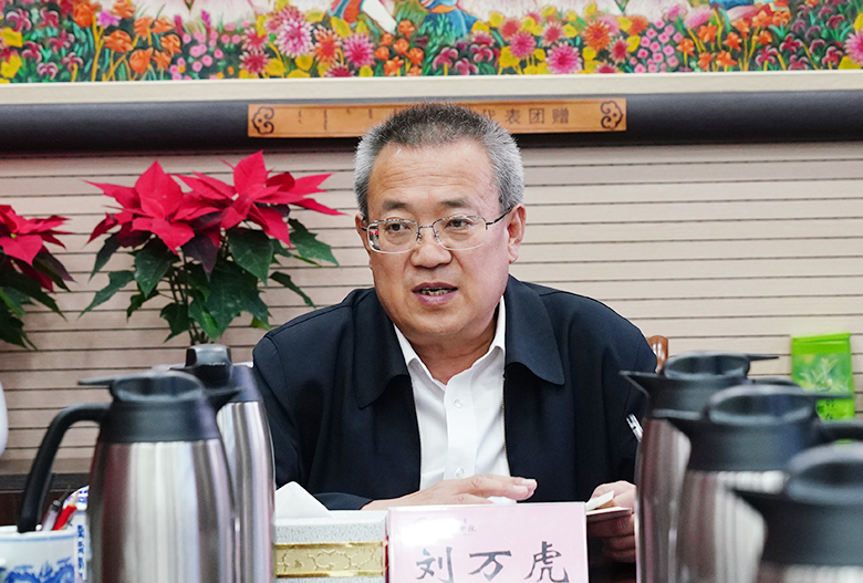 刘书记.jpg