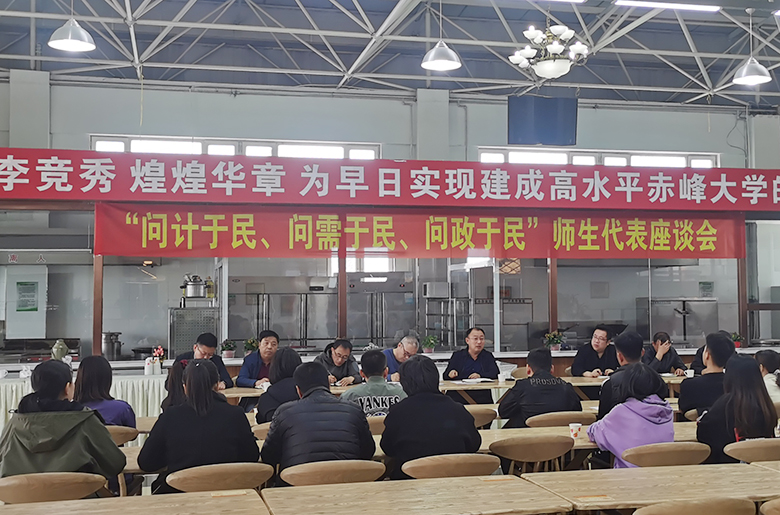 用图.jpg