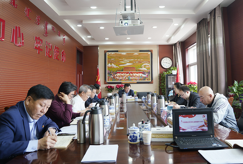 2.班子研讨.jpg