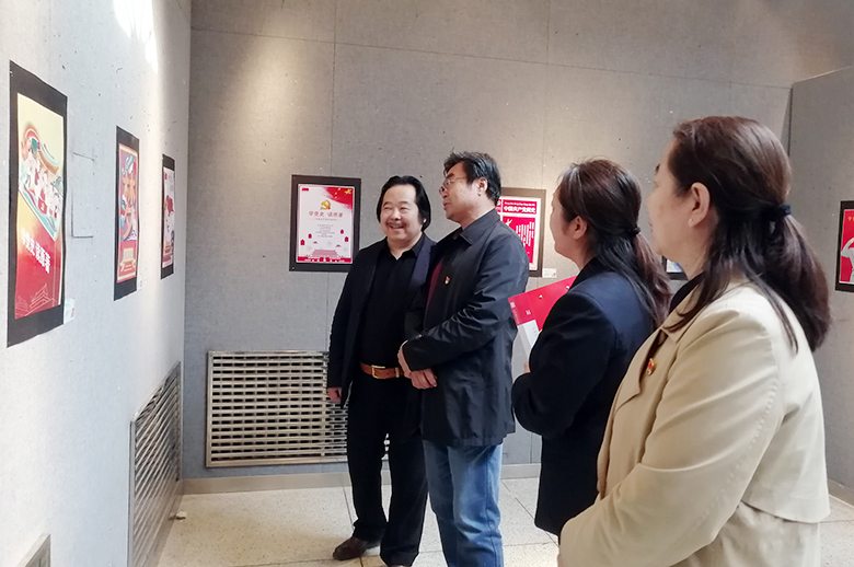 用图2.jpg