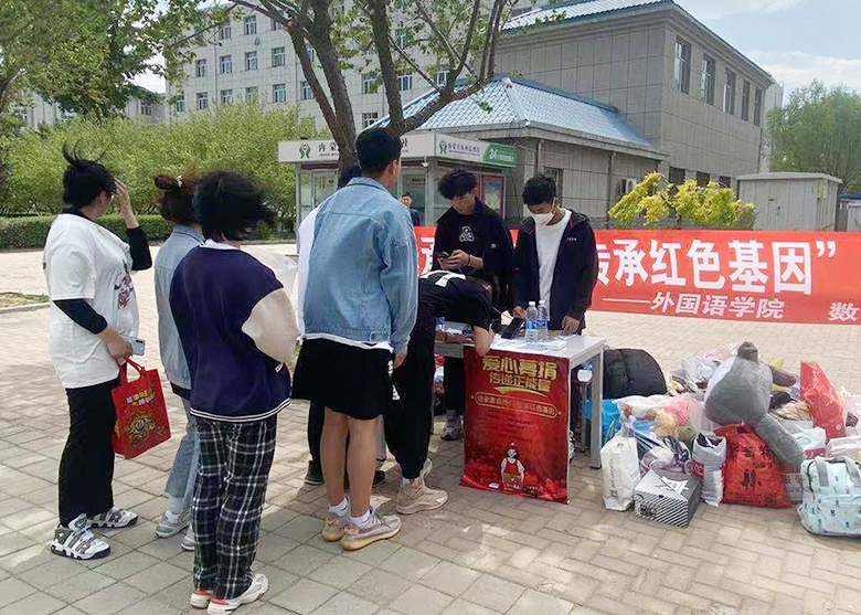 用图.jpg