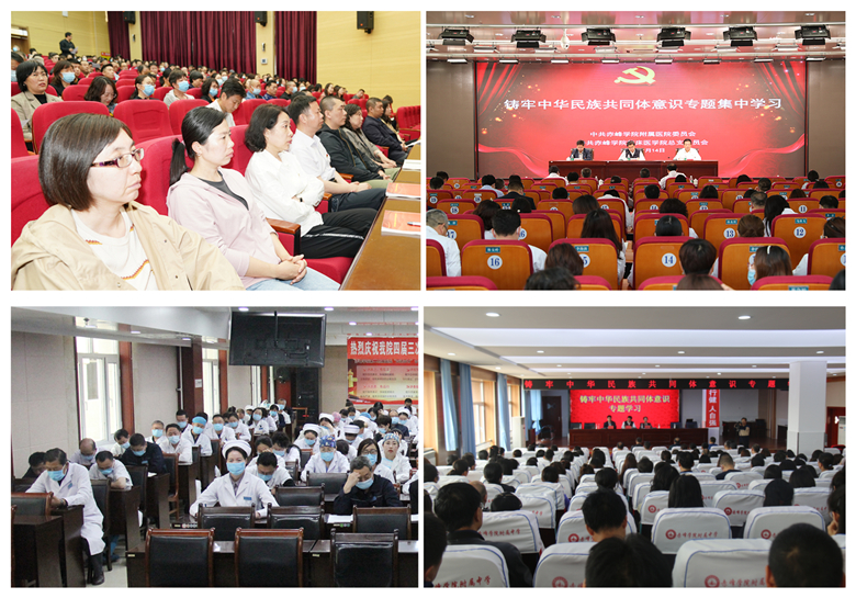 学习现场.jpg