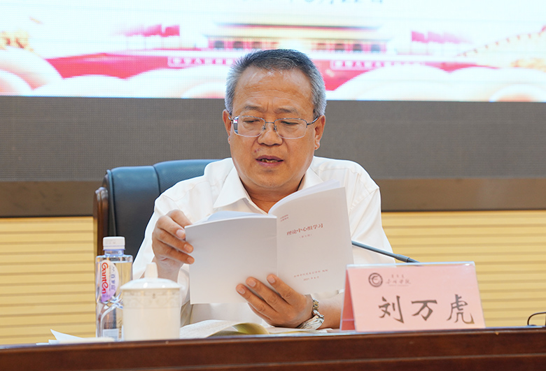 刘书记.jpg