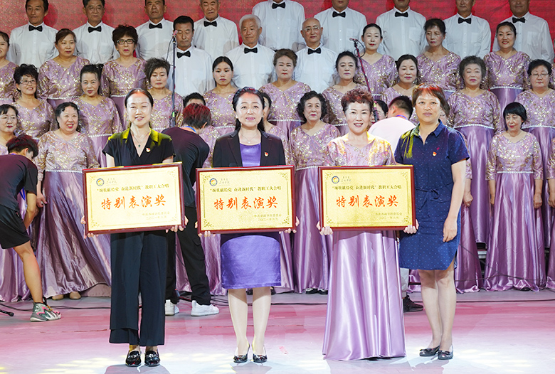 颁奖5.jpg