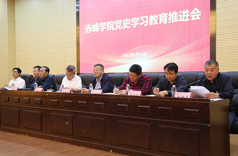 与会领导.jpg