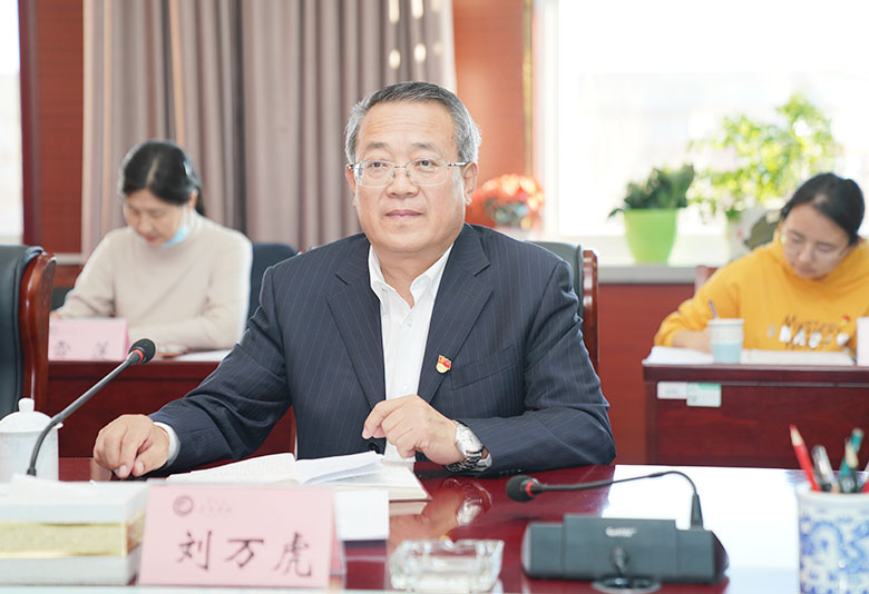 刘书记.jpg