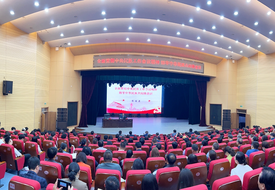 09ad77ed2ef94083a398955fbcf2648a.jpg 大景.jpg