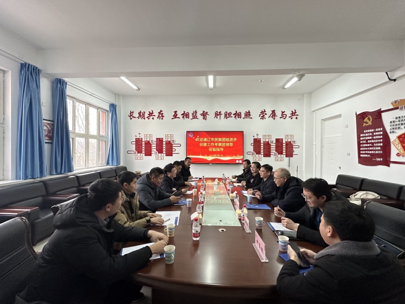7f105ce1f6b74bddb48fc599bf9c53fe.jpg 微信图片_20240418162933_副本.jpg