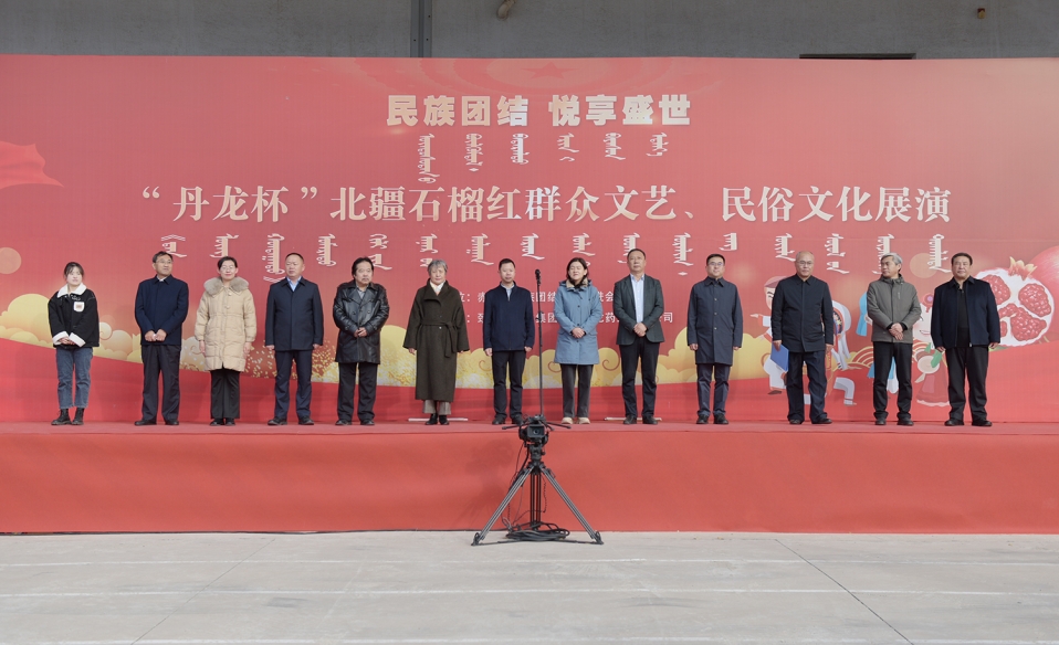 65594c9f9d704d18b2e1cb32474bfd58.jpg 用图1.jpg