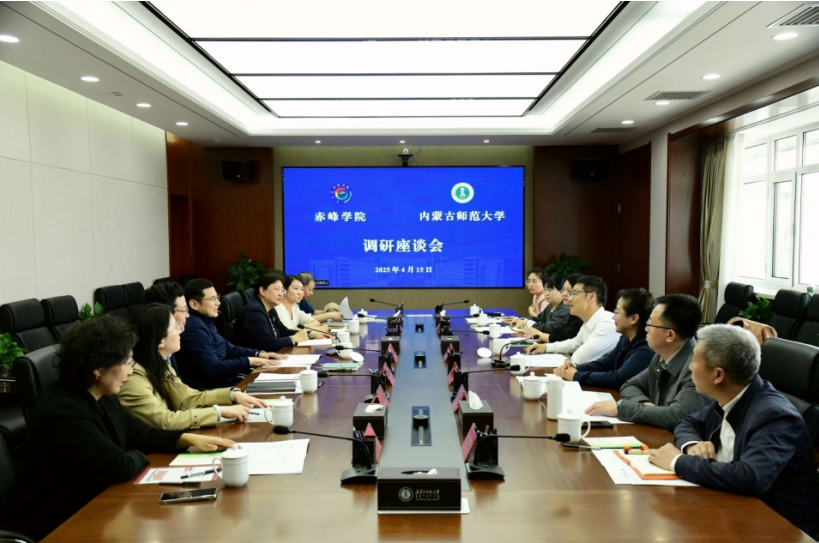 5204915fd24147369fcd4825a10a92ef.png 座谈会.png