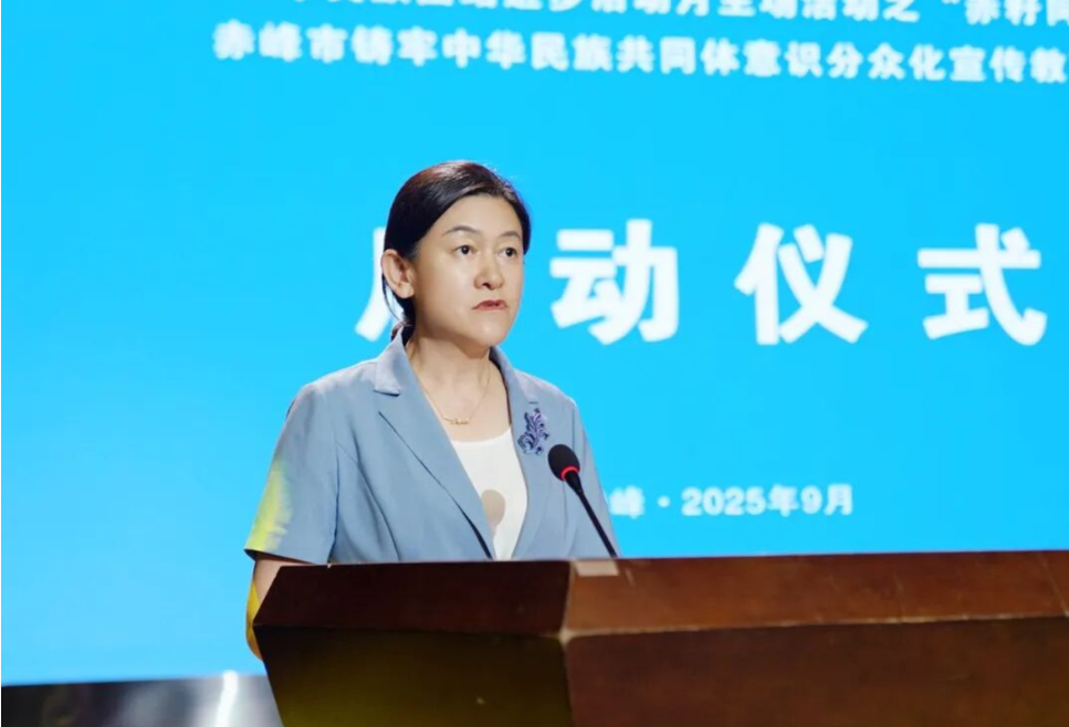 bc9e98cd69f74957ad32f858305c6acf.png 主任谢艳丽.png