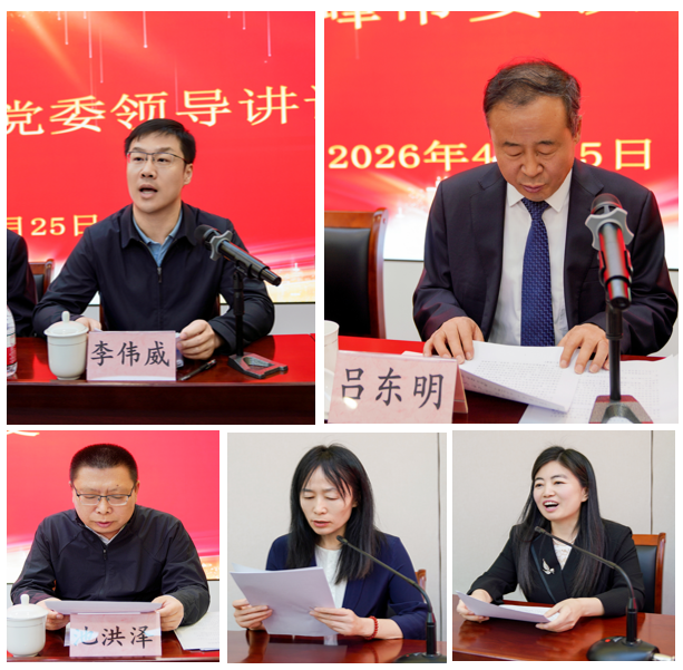 6d5c22889fb74f12a354eba9a4a0e35d.png 图片3.png
