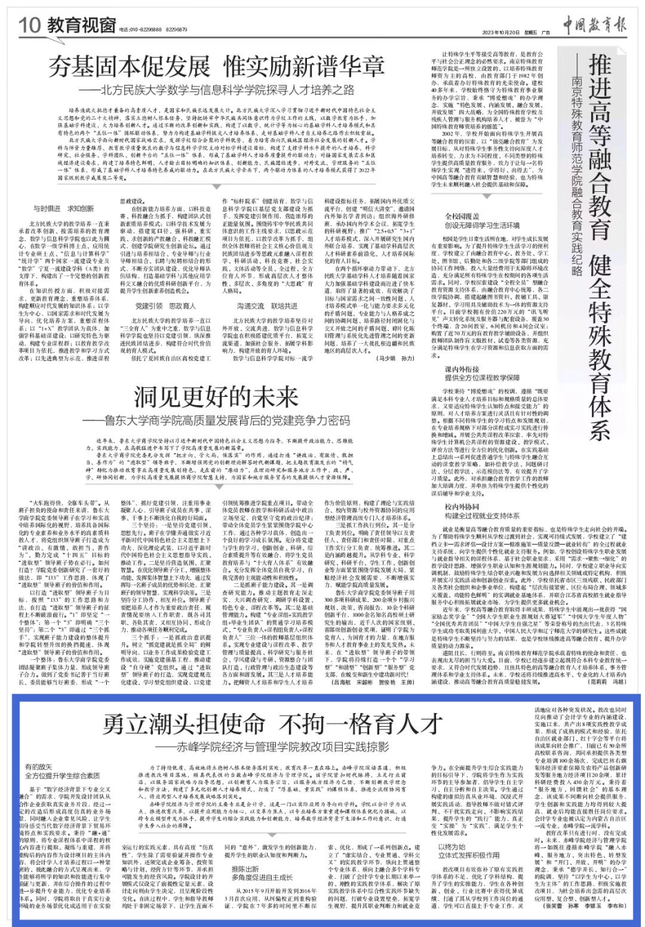 用图.jpg