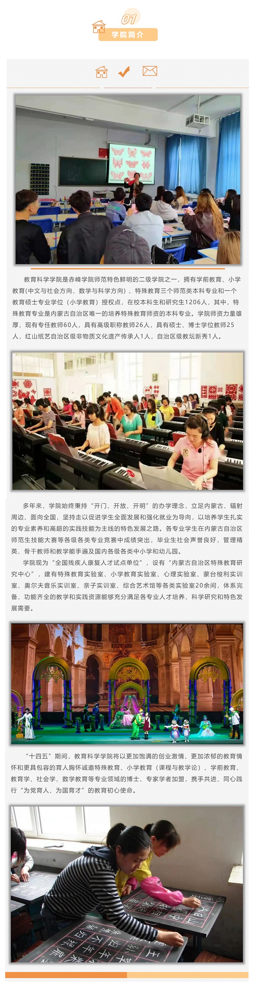 图片12.gif