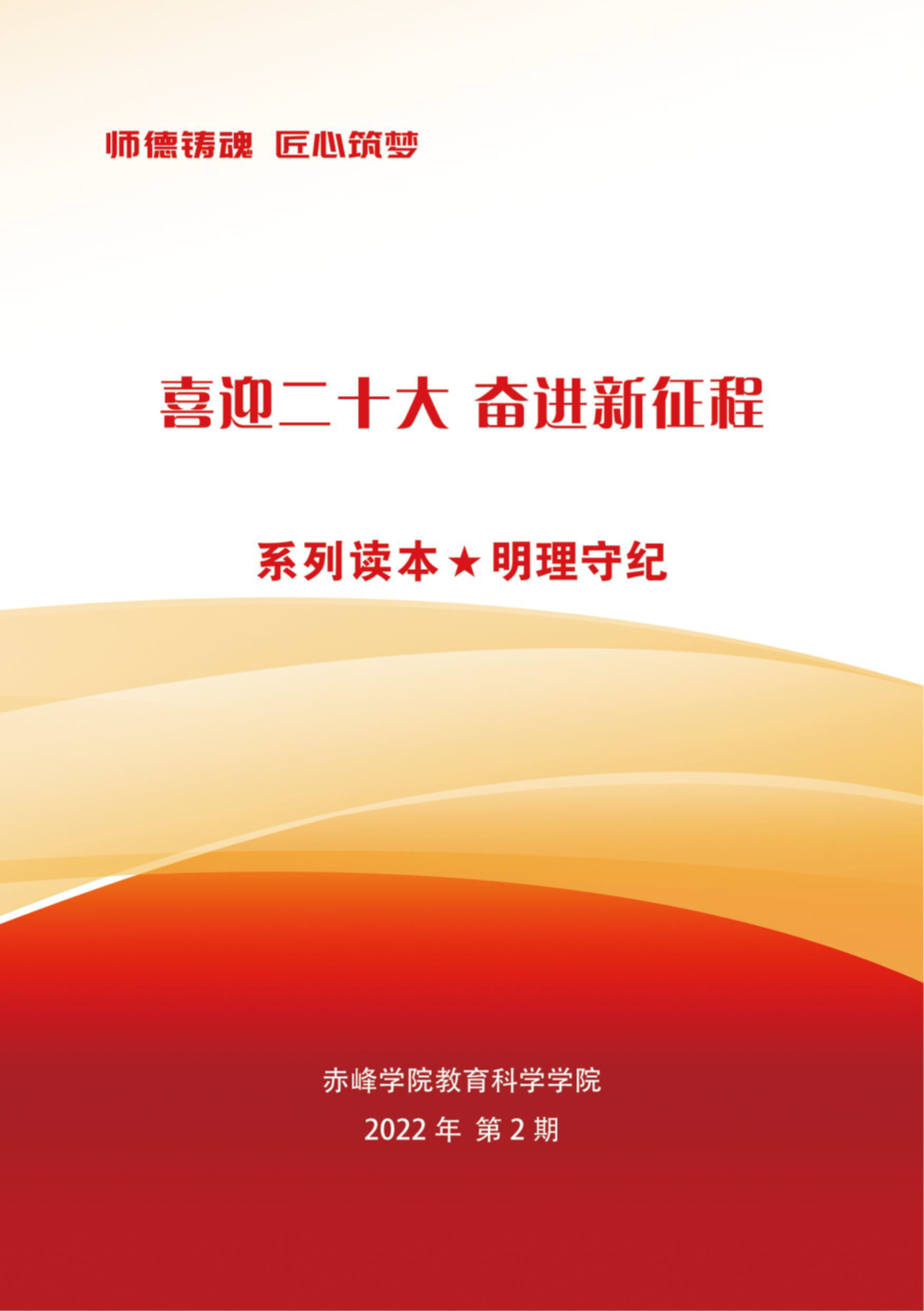 262f030281054dcc88ec0abf48a6fa3d.png