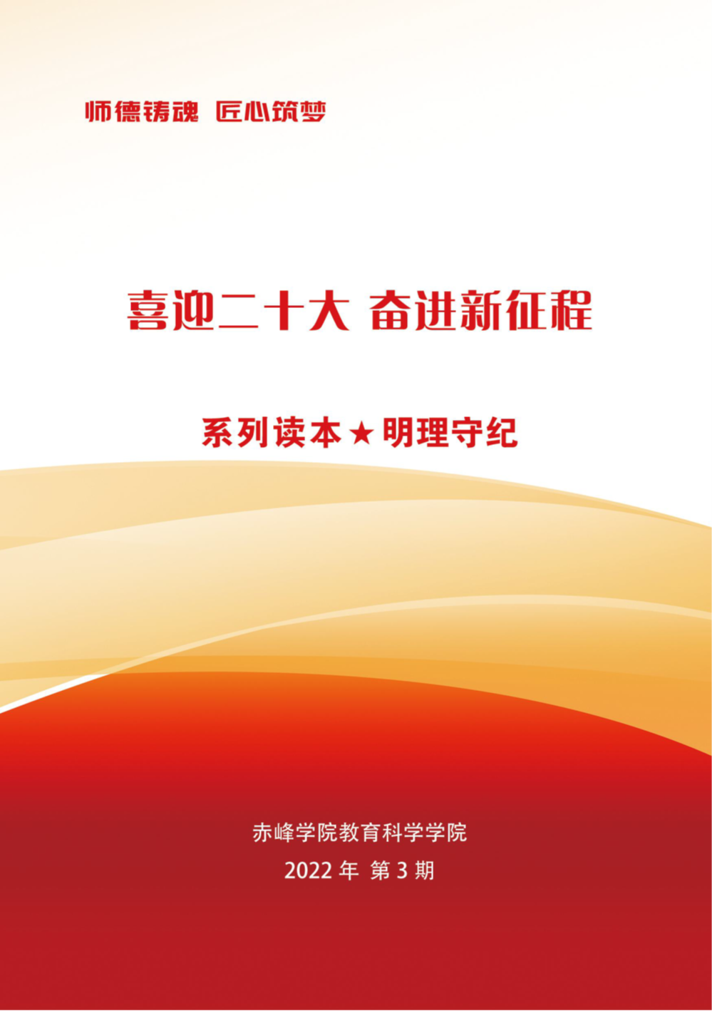 dc4ead03f98843b686b6d1a793645f36.png
