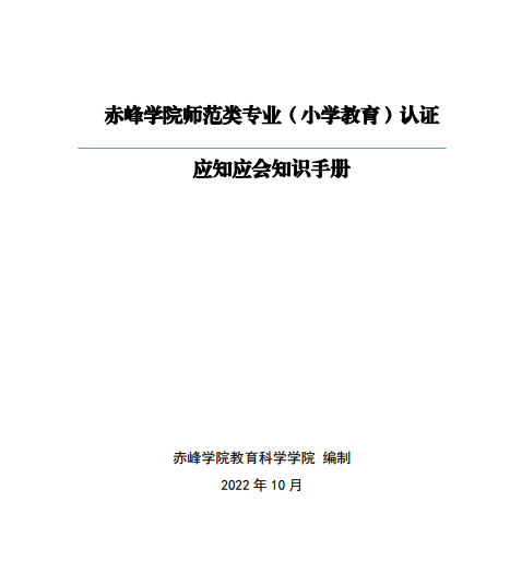 2b04cfc65f504d2b8872ccd0d2b29386.png