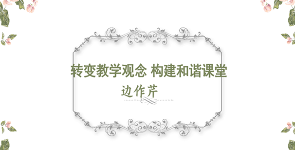 6bd421764b244e2388be85fbe07a4dbc.png