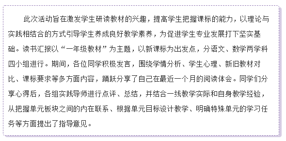 ee66a5d1a84e4b1aa48eaa275ebc0296.png