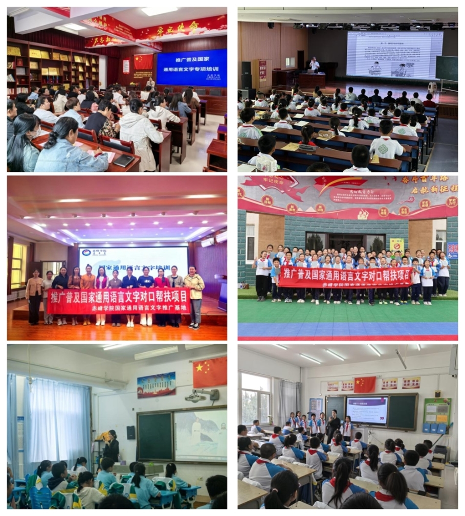 用图2.jpg