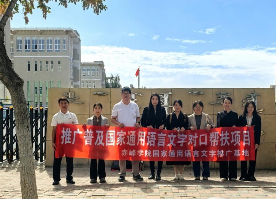 用图3.jpg