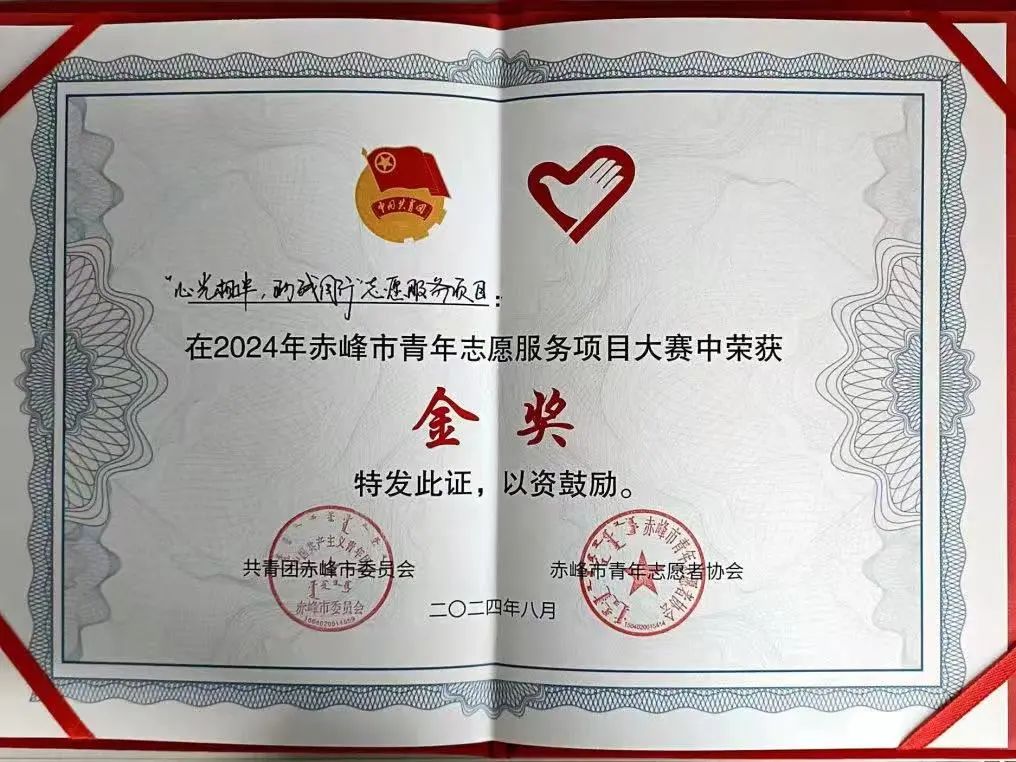 bdfff5bf48214426afc25fba065a8ef2.jpg