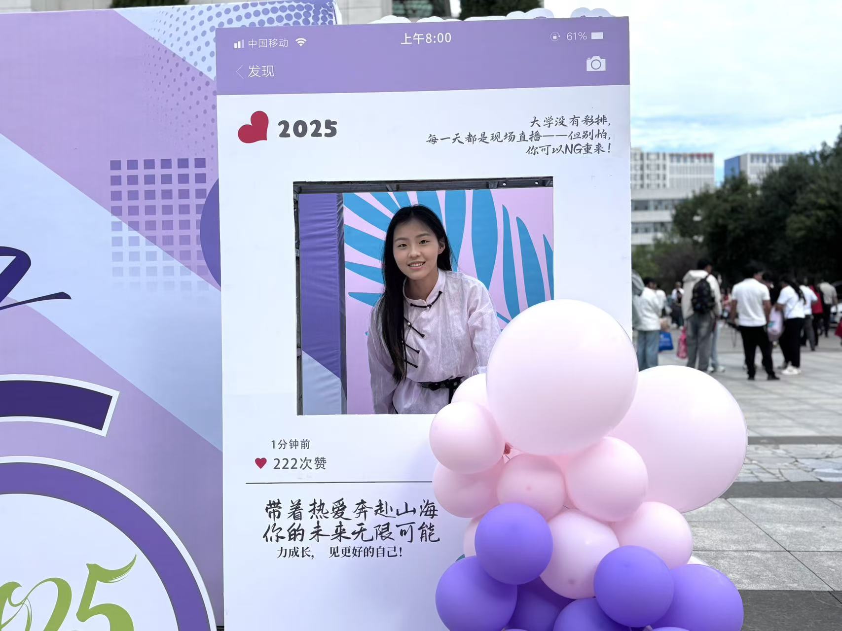 e9a3f90472a34a17a70e51fb4a79feaa.jpg
