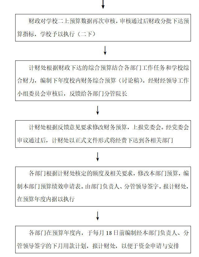 1658545692(1).png