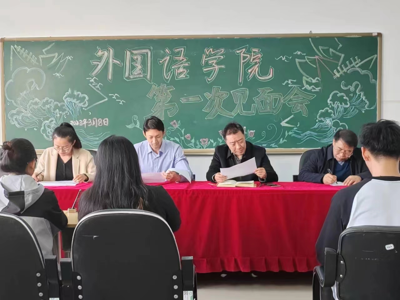 034a45718d7649cd9a05e844eb877624.jpg 微信图片_20230510125315.jpg