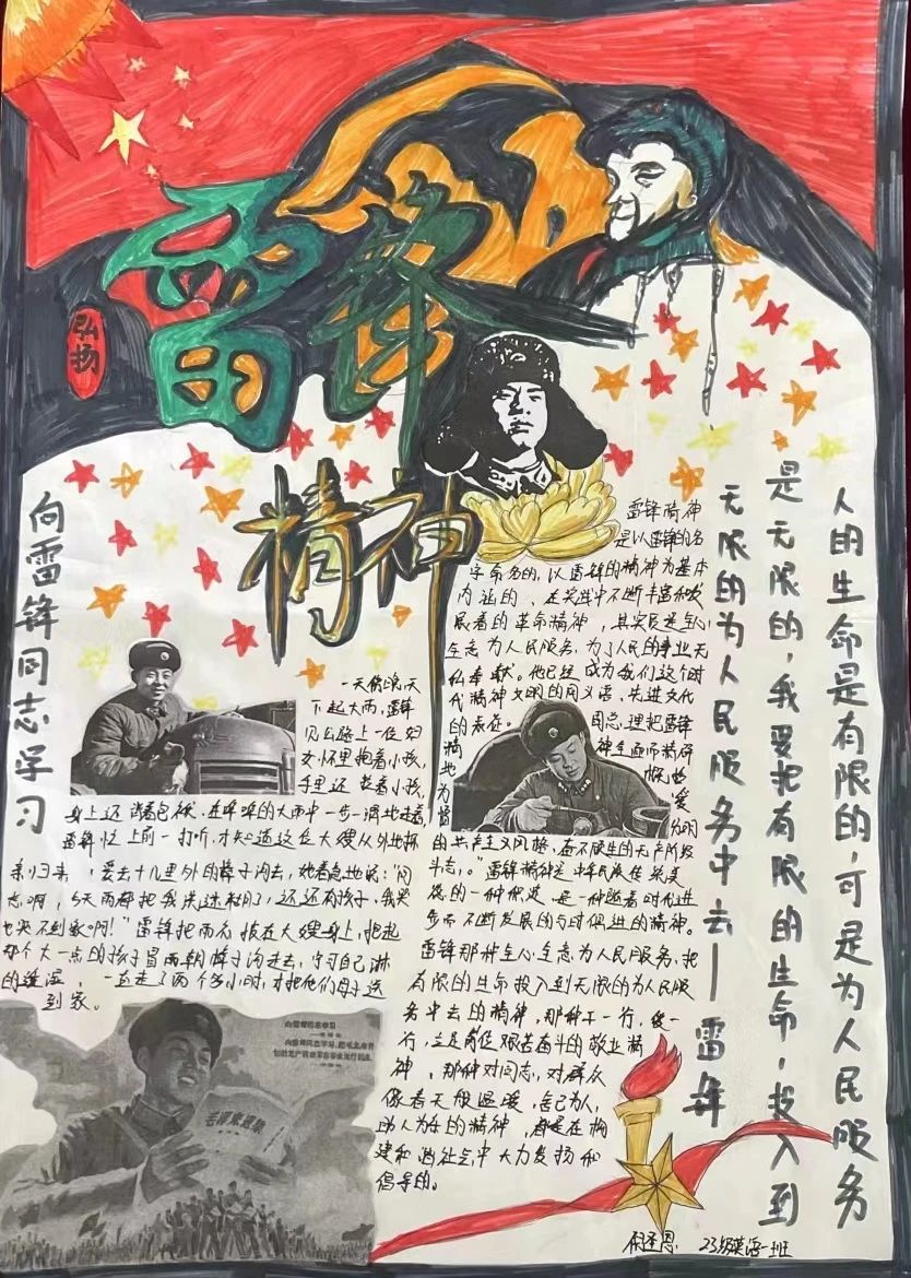 73d073eec4414e108471da9922f2bd40.jpg 0be2e766820c74da44bb747a073fc813.jpg