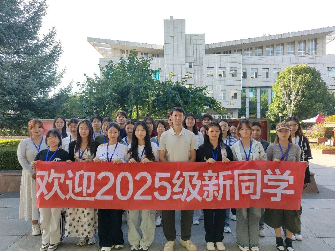 微信图片_2025-09-02_195527_991.jpg