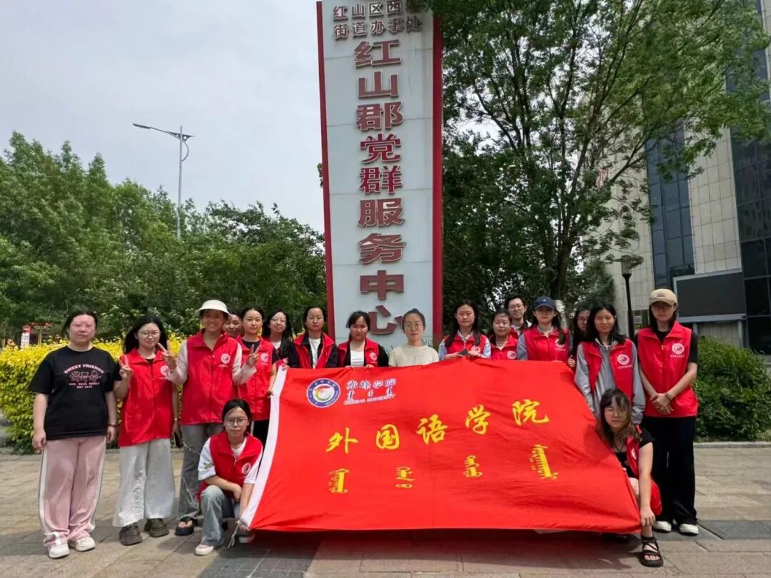 微信图片_2025-09-03_121207_454.jpg