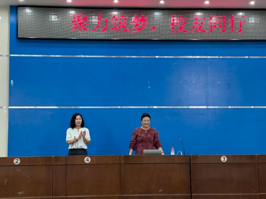 微信图片_20250902203721_15_4.jpg