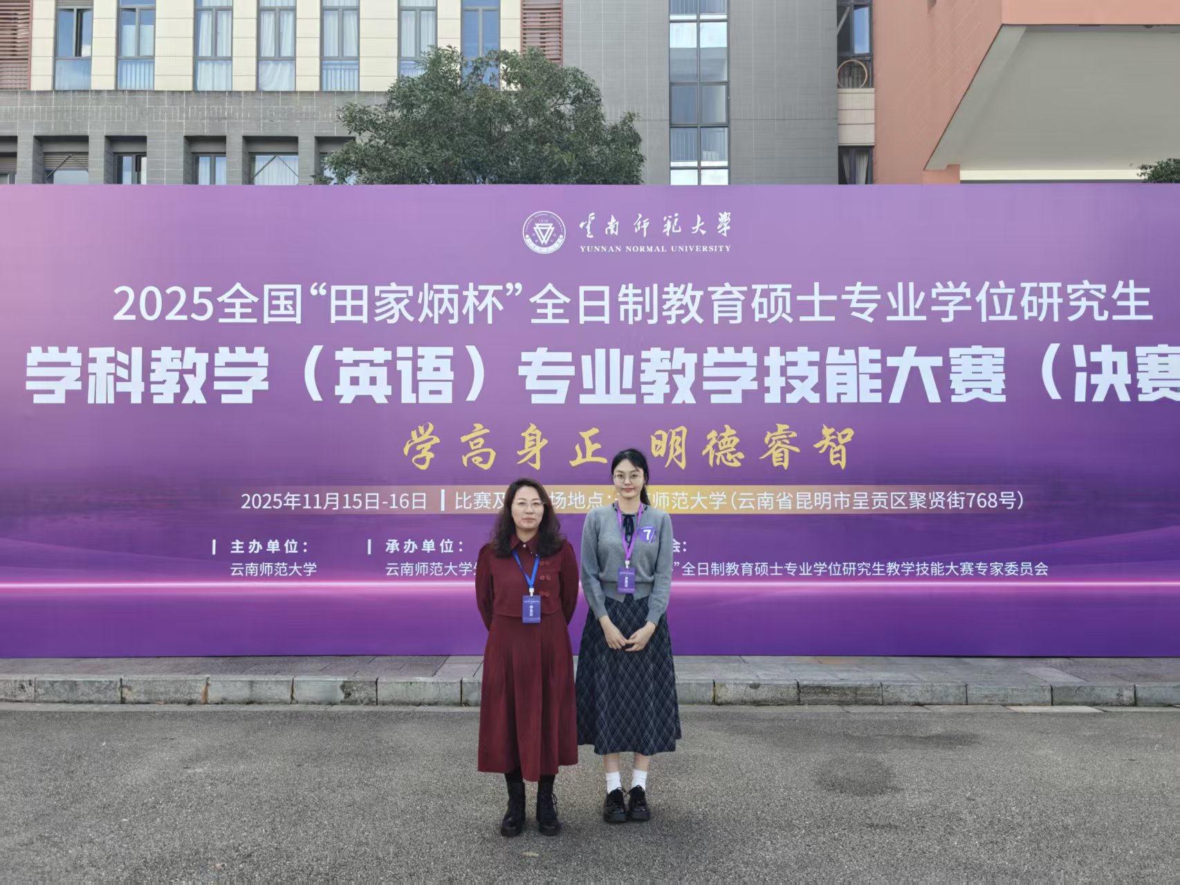 201150d93ad44e2a8cf93322af68fd82.jpg 微信图片_20251118191613_1187_5.jpg