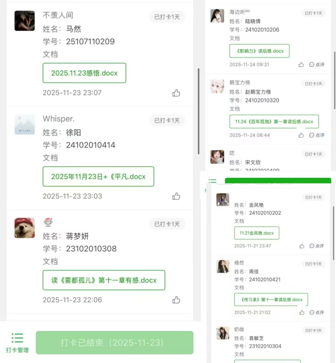 6d1baf0b9d4f486f8d26358228698d3e.jpg 102b93c87fab62bb6a254afac189c8ca.jpg