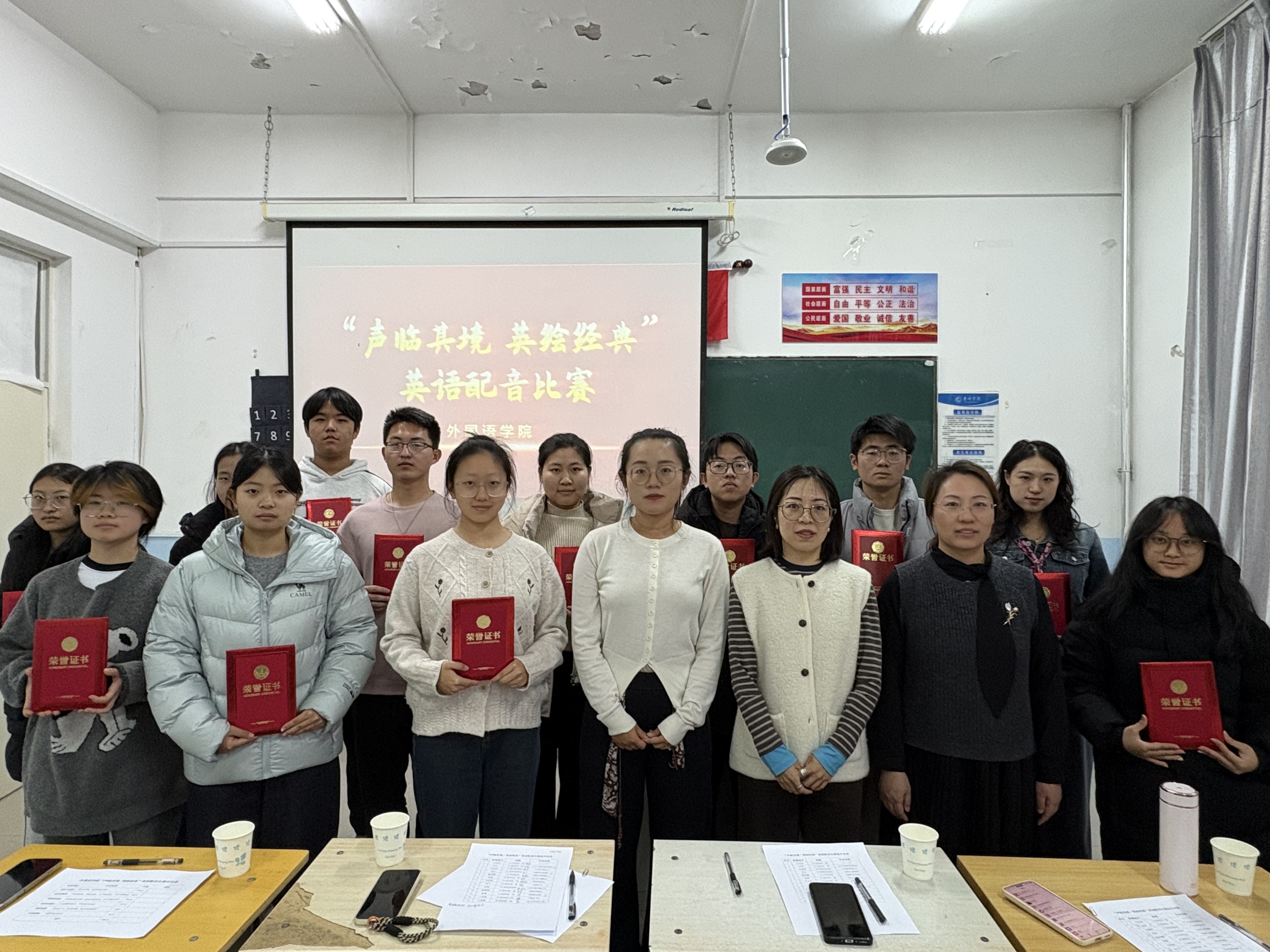 6f427842b4624581a791e9c3bb95b222.jpg 微信图片_2025-11-26_190350_428.jpg