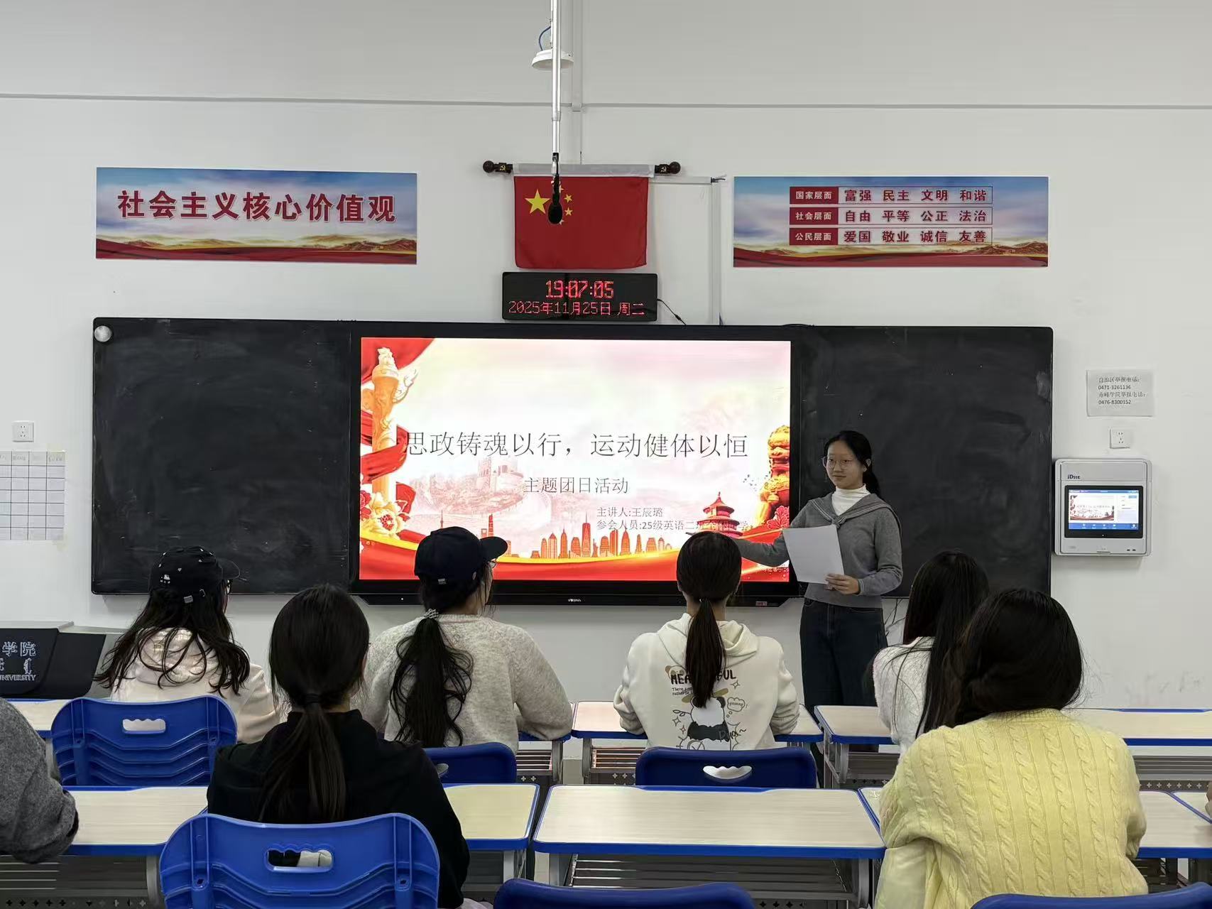 93782bc1b9d24e21b6a842cedee8aaa1.jpg 微信图片_20251125192111_250_2.jpg