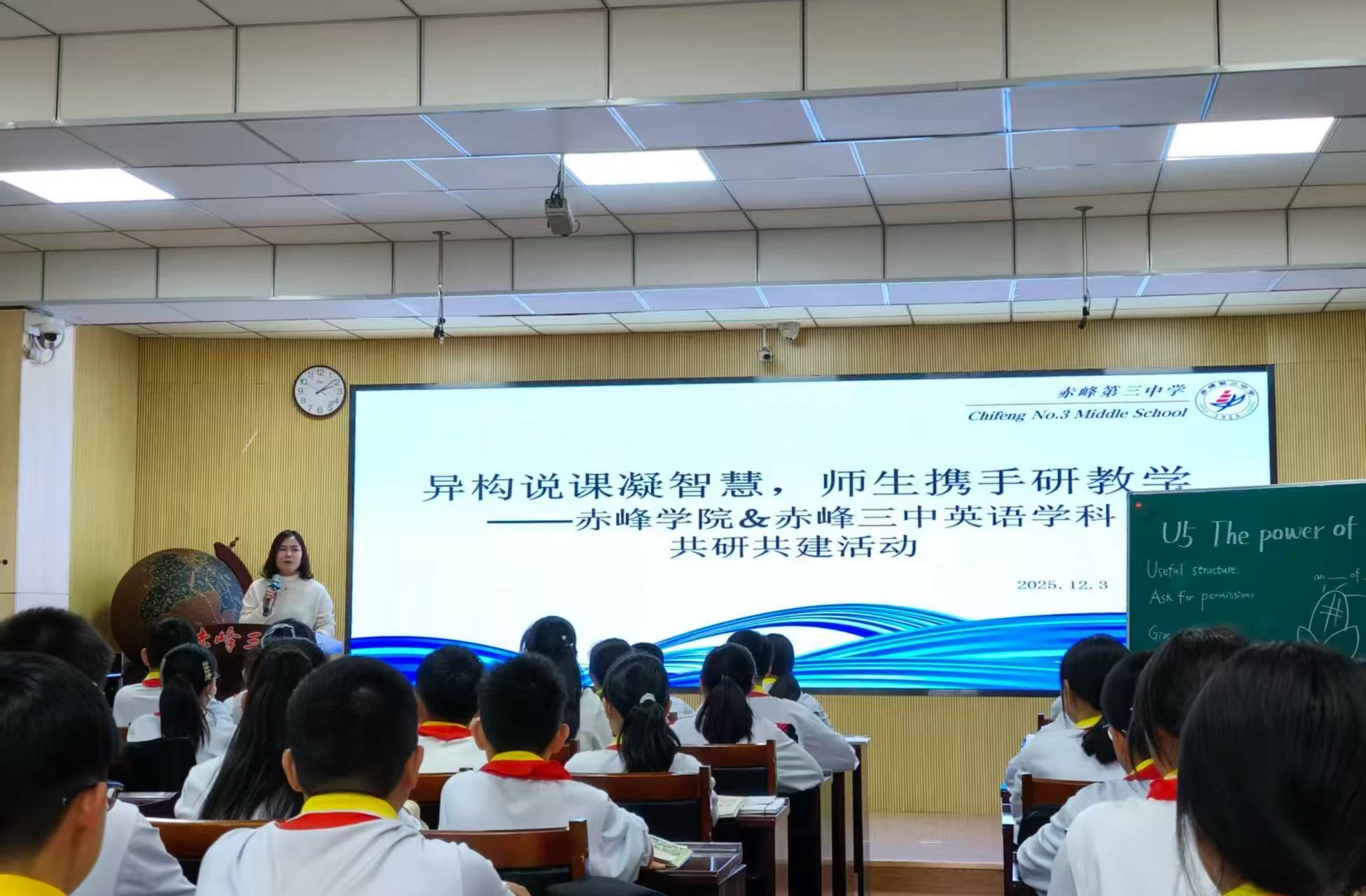 3fca9a4e77d34ae68c146e82f74857a6.jpg 微信图片_20251209212112_294_1.jpg