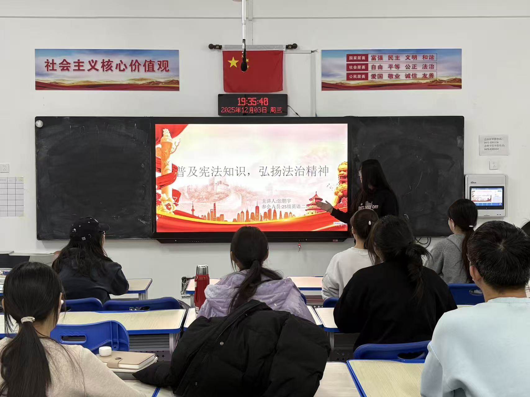 80d12433c2444150bdd586c32ac90268.jpg 微信图片_20251203194140_582_40.jpg