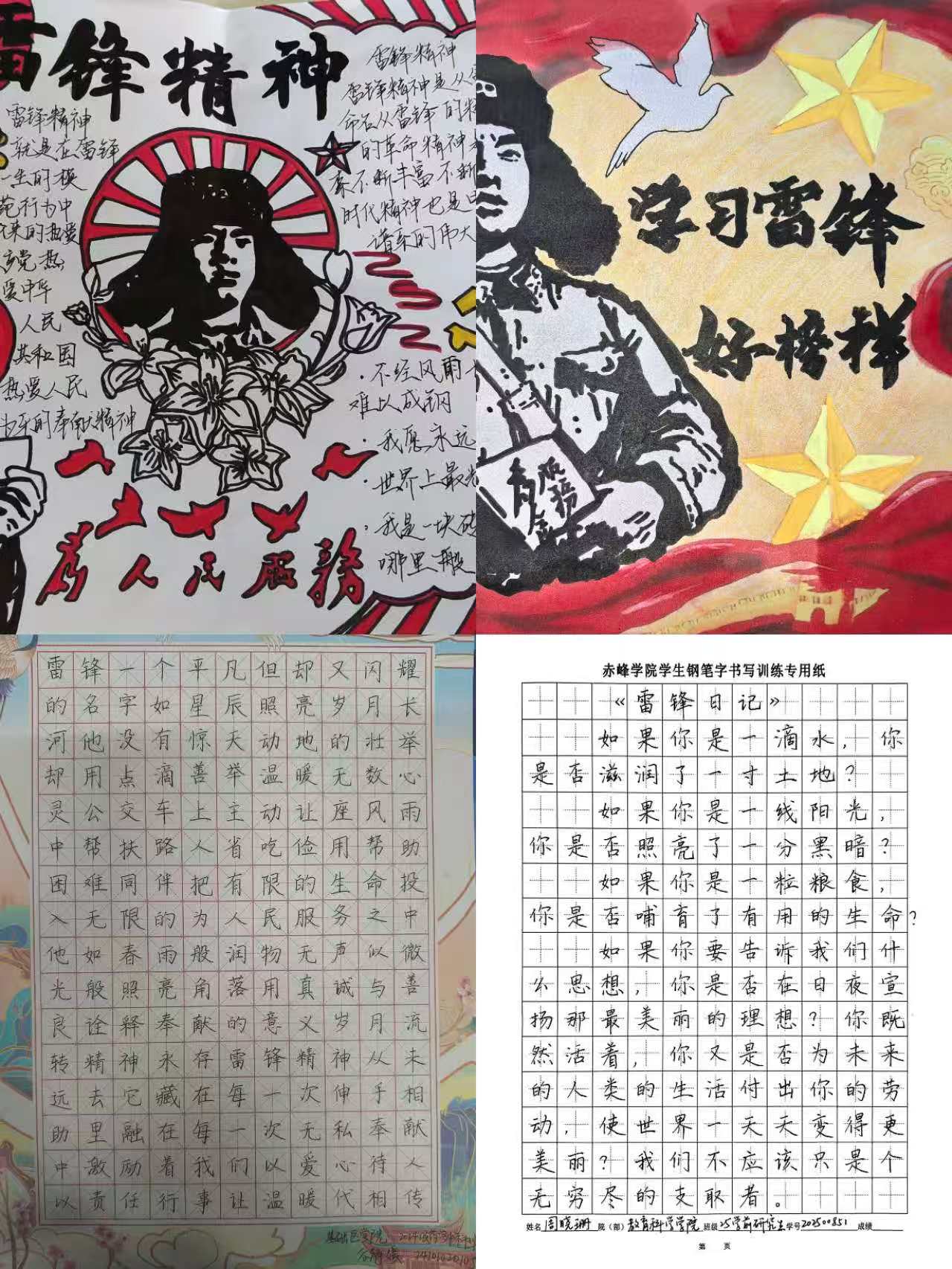 d8e70b8fdca3f5c0c5b765f140fb4f6f.jpg