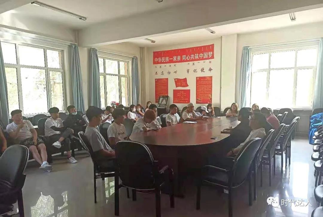物流推进会01.jpg