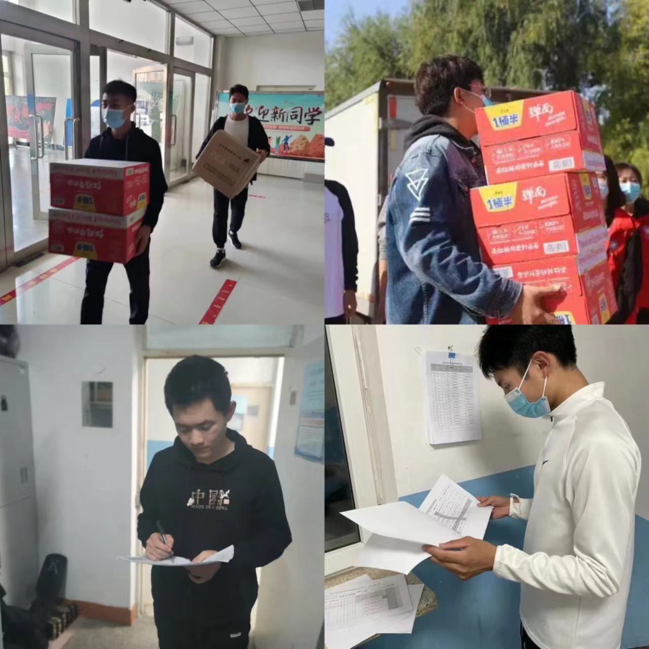 微信图片_20221023201801.jpg