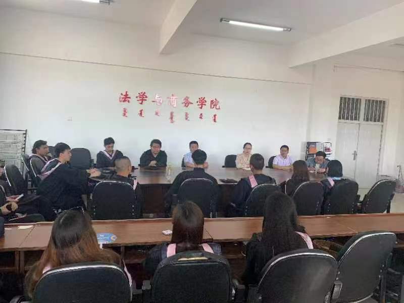 微信图片_20230516150351.jpg